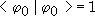 qm08-x-04.gif (986 bytes)