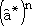 qm08-x-12.gif (928 bytes)