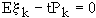 sr01-ref-09.gif (993 bytes)