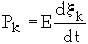 sr01-ref-10.gif (1073 bytes)