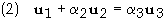 sr09-eq-02.gif (1097 bytes)