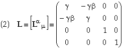 sr34-eq-02.gif (1792 bytes)