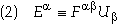 sr38_eq_02.gif (1060 bytes)