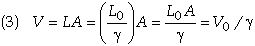 sr42-eq-03.gif (1407 bytes)