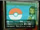 The TV's apperance in the game.
Click to see larger!