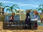 The protagonist and his partner encounter a Cooltrainer.
Click to see larger!