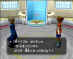 Two trainers prepare for battle in what seems to be a battle zone in the mystery town mentioned above.