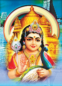 Muruga