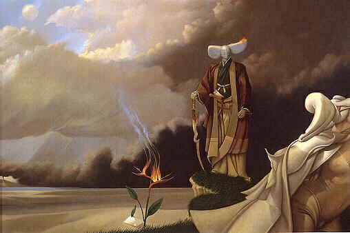 avatar.jpg (31039 bytes)