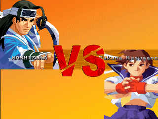 Versus - Ready for slaughter