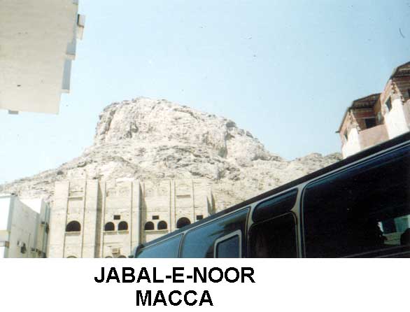 Holy Places Of Islam holy-places-of-islam