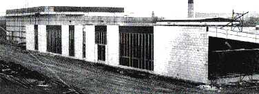 Coney Green High School, RADCLIFFE, Lancashire, ENGLAND