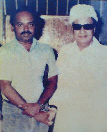 With Chief minister M.G.R