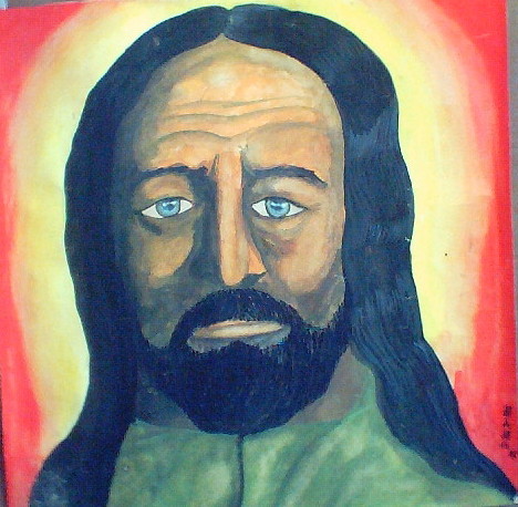 Jesus Lookalike ! - Watercolor