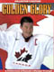 Golden Glory Cover