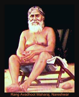 SHREE RANG AVADHOOT MAHARAJ