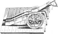 Gunners Quadrant in use