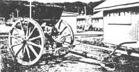 Before conversion