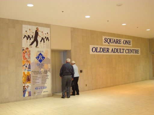 Square One Older Adult Centre Photo - Square One Shopping Centre Main Floor Elevator Entrance