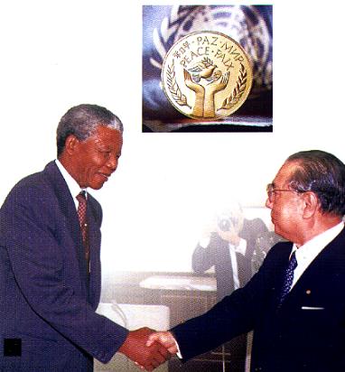 UN Noble Peace Medal