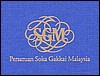 Soka Gakkai Malaysia