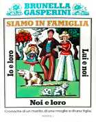 copertina dell'edizione Rizzoli 197., GRAZIE a Tiziana