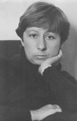 ��� ����������, 1980 / Lia Akhedzhakova