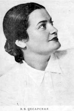 1948