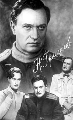 1958