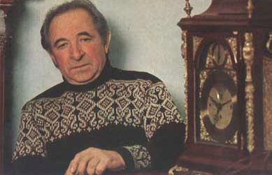 ������� �������, 1977 / Eugene Lebedev