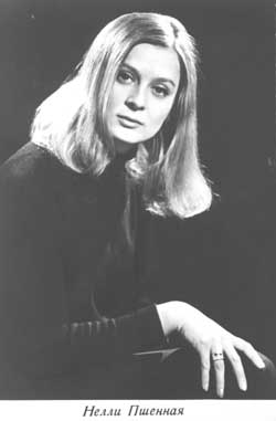 ����. 1971
