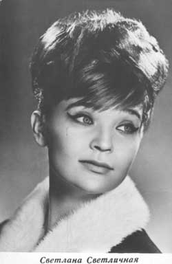 1968