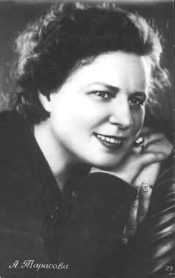 ���� ��������, 1955
