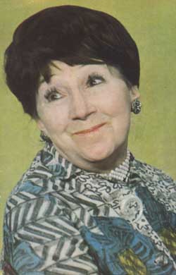 ���� �������, 1972