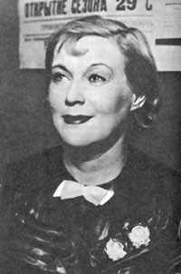 Theatre Orlova