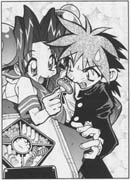 Saber Marionette Novel