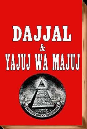 Judul Buku:  DAJJAL YA'JUJ DAN MA'JUJ Karya: Maulana Muhammad Ali - Penerjemah: H.M. Bachrun - Penerbit: Darul Kutubil Islamiyah, Jakarta