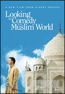 Looking for Comedy In The Muslim World