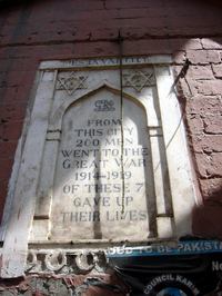 WW1 memorial plaque on the clock-tower in Peshawar City