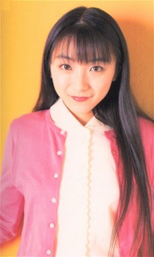 Horie Yui