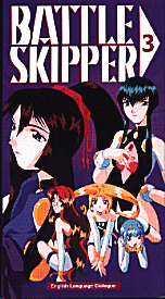 bsk3