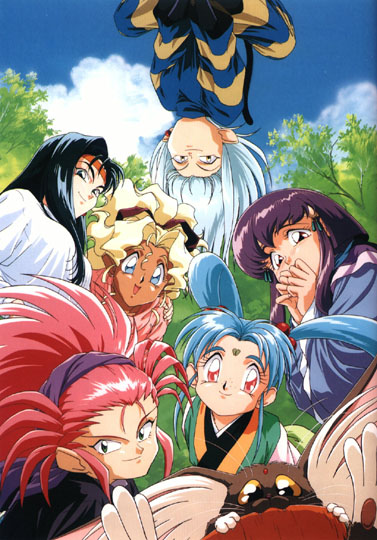 I'm a tenchi maniac