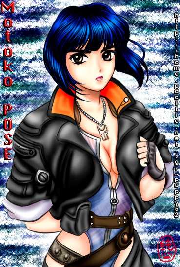major kusanagi