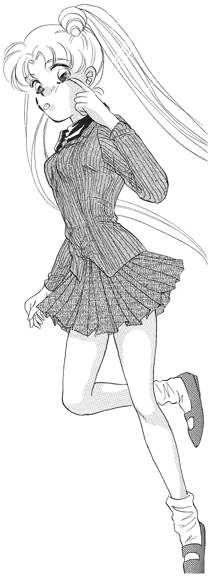 Serena!