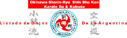 banlist.gif banner listados SSK