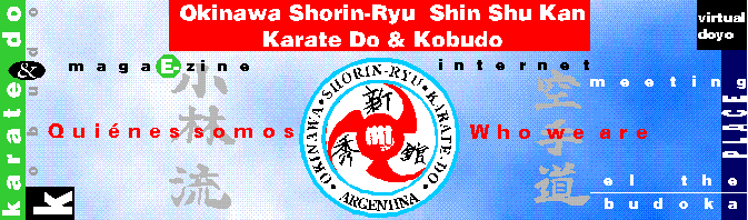 57 kb who we are banner 600x180 pixels