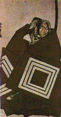 61kb samurai picture samu.gif