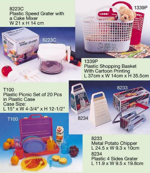 Shung Kei Industrial (H.K.) Co., Ltd.