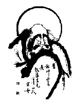 Patriach Master of Zen
