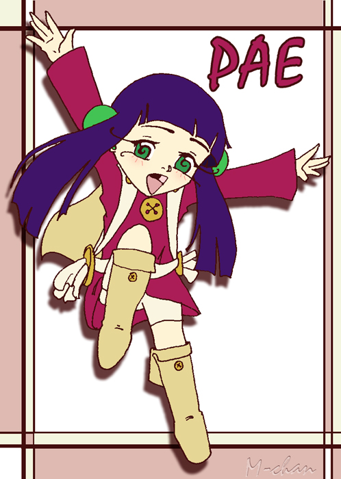 pae